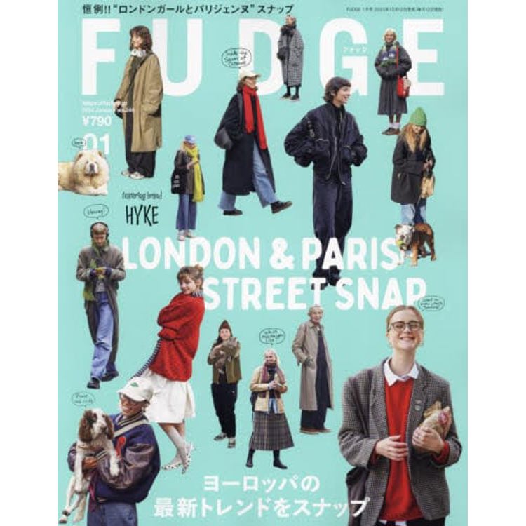 FUDGE 1 月號 2024