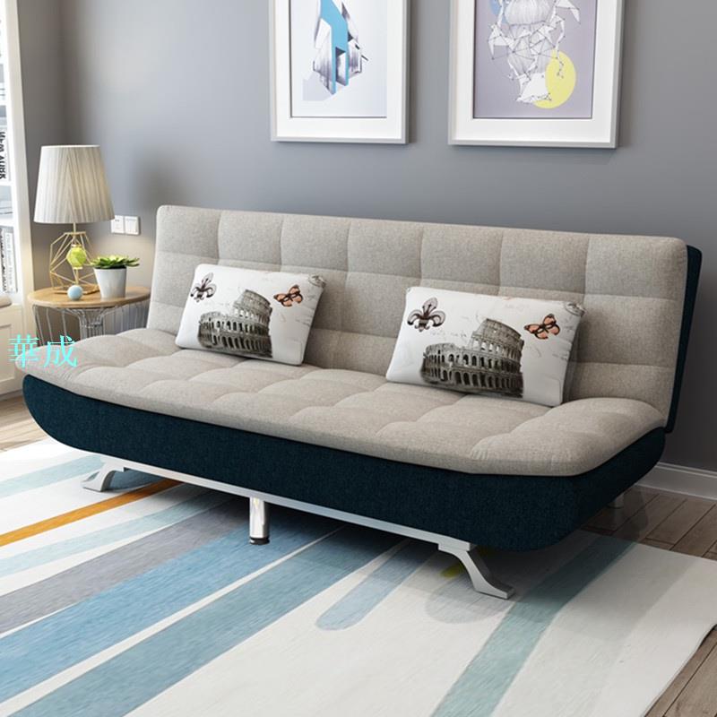 【免運】小戶型沙發客廳可摺疊沙發床兩用臥室公寓簡約現代出租房懶人布藝