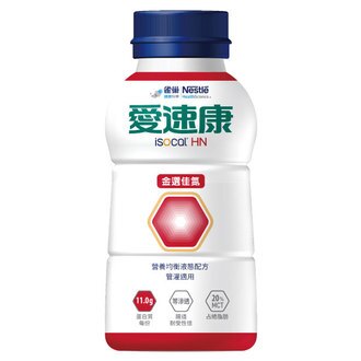 永大醫療~雀巢 愛速康 金選佳氮新配方 (250ml/24罐/箱)每箱特價1350元正常期限3箱免運費