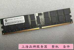 WINTEC 4GB DDR2 667Mhz 服務器內存 WD2RE04GX436-667G-PQ-CTX