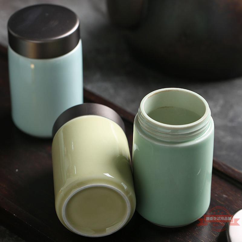 儲茶罐青瓷小號迷你茶葉罐陶瓷密封罐小新款環保便攜旅行一件代發