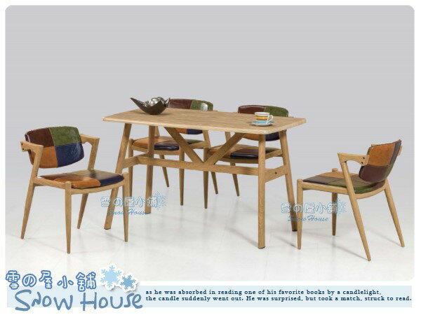 ╭☆雪之屋居家生活館☆╯R638-01 C-79榆木餐桌/飯桌/休閒桌/咖啡桌/置物桌/不含椅子