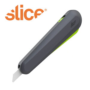【Slice】握壓式多用途陶瓷切刀-自動回彈 10563