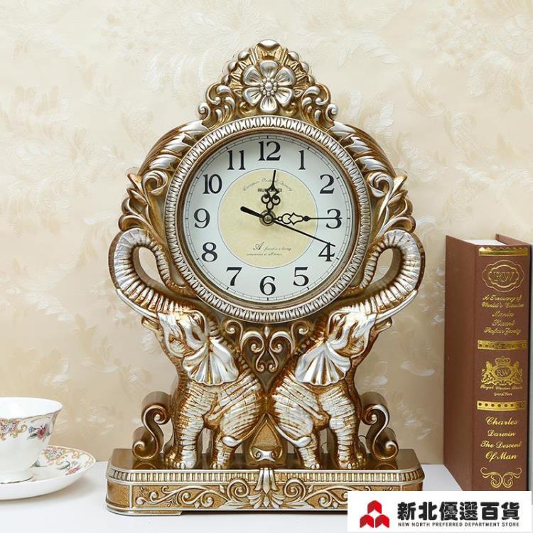 【上新】時鐘 歐式復古座鐘臺鐘客廳美式大號臺式鐘錶擺鐘桌面創意家用時鐘擺件 奇趣生活