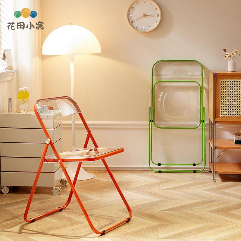 簡約折疊椅透明水晶拍照椅子北歐亞克力時尚網紅化妝凳子靠背餐椅 ph6192