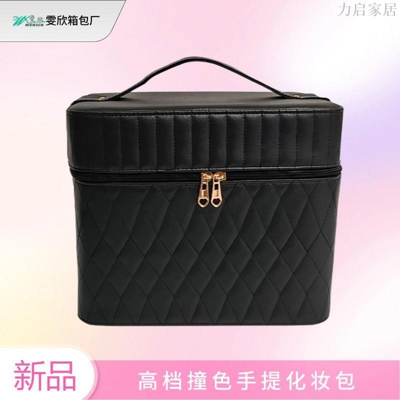 新款大容量化妝包旅行便攜簡約化妝品多層收納盒多功能化妝箱手提
