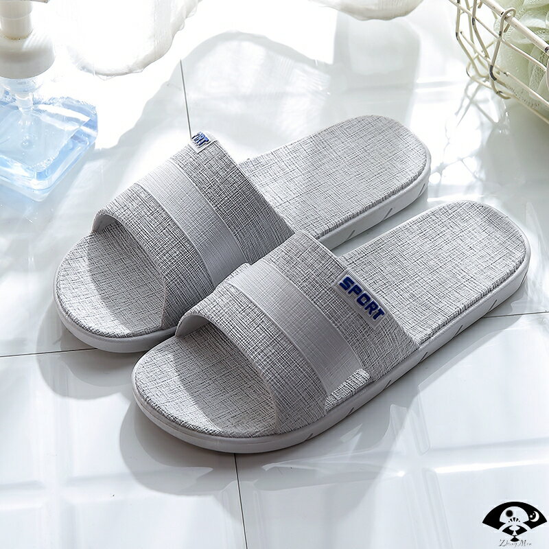 男士拖鞋居家簡約中式軟底防滑浴室內涼鞋女夏臥室一字拖鞋男