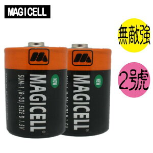 無敵強MAGICELL 2號 碳鋅電池 6入