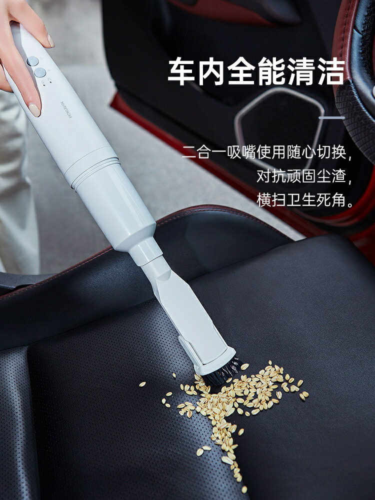 吸塵器 無線吸塵器 QMUA車載吸塵器家用無線手持大吸力小型迷你大功率隨手吸 可開發票