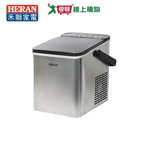 HERAN 禾聯 輕量手提微電腦製冰機 HWS-12XBV01【愛買】