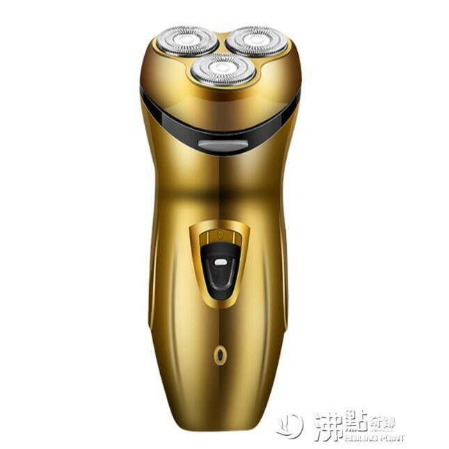 剃須刀電動浮動三刀頭男士充電式刮鬍刀電動鬍子鬍鬚刀剃須刀沸點奇跡