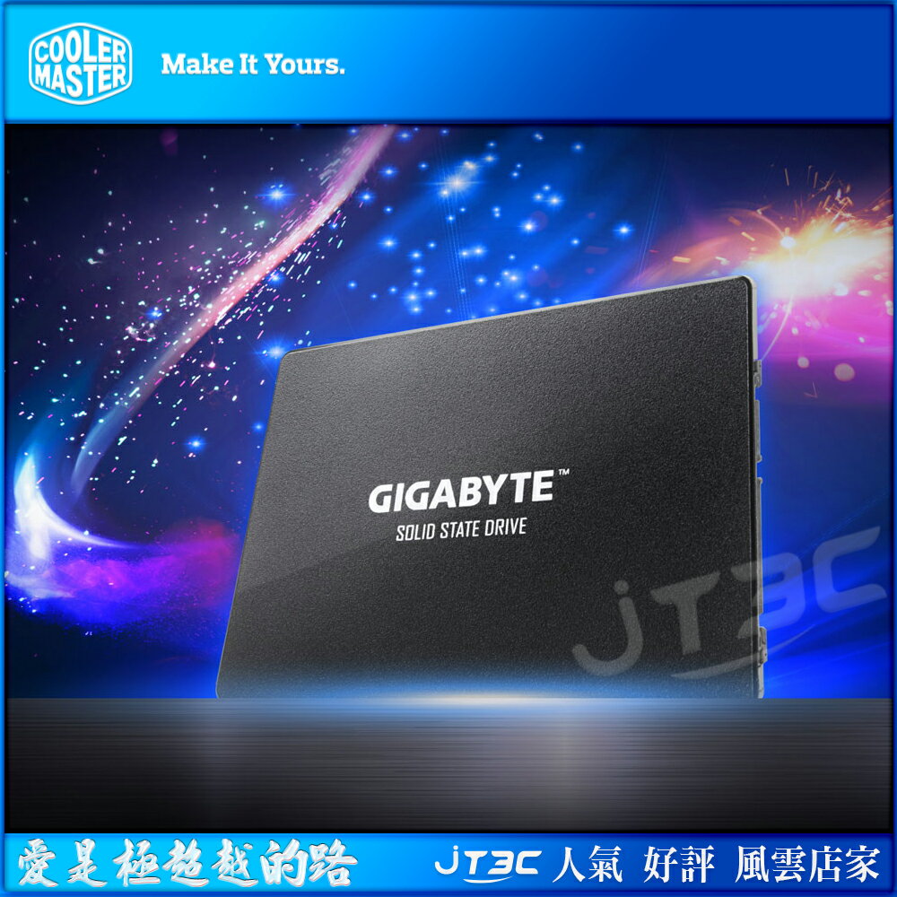 技嘉 GIGABYTE 240G 240GB 2.5吋 SATA SSD