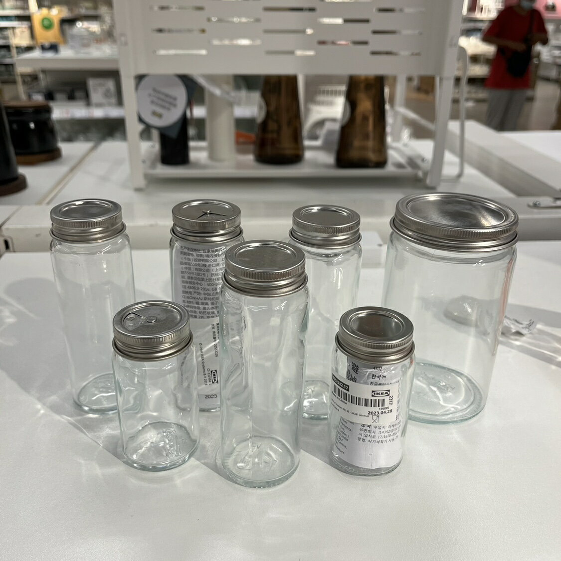 IKEA宜家正品 斯特倫哈 調味品罐 瓶子 鹽和胡椒瓶 調味罐 玻璃罐