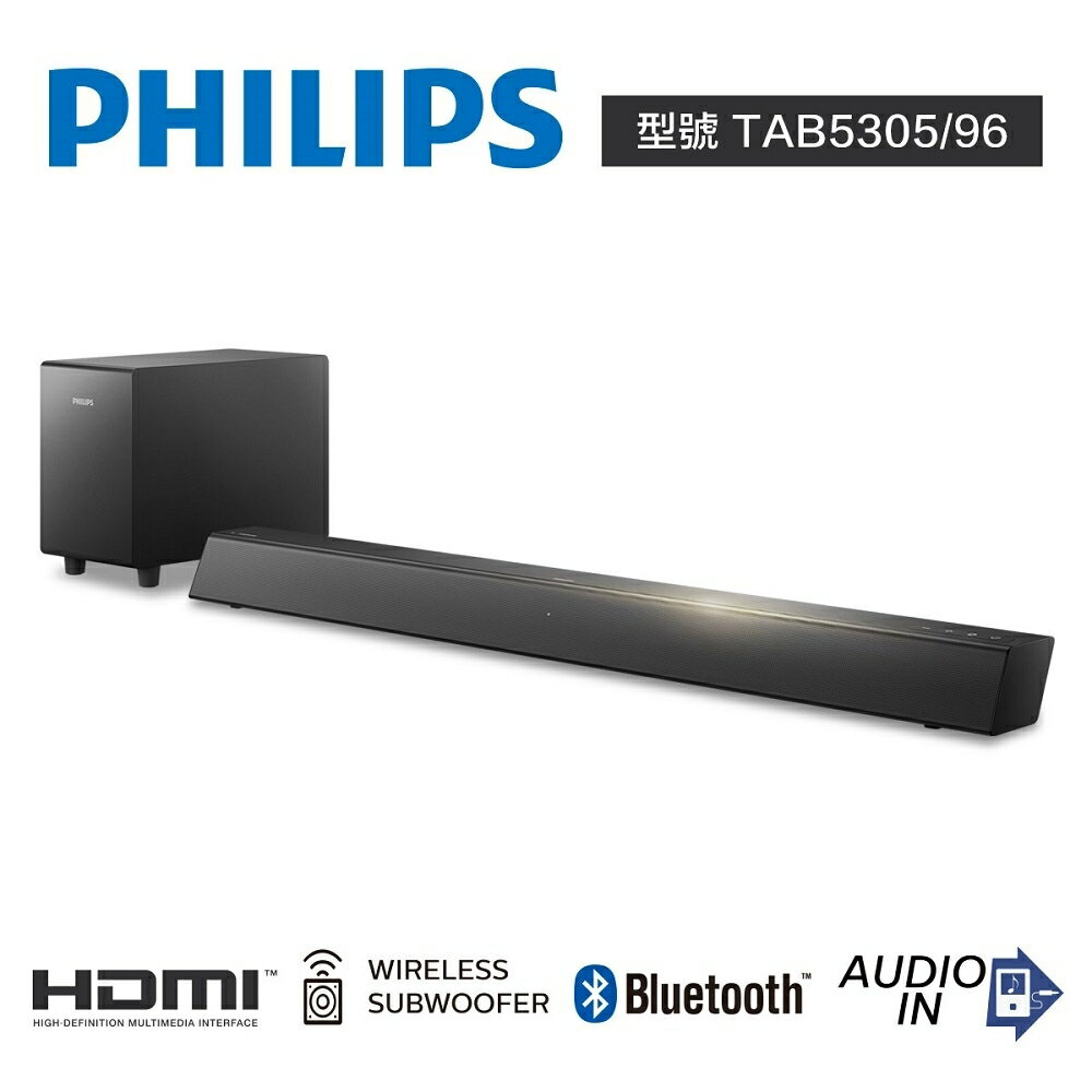 【Philips 飛利浦】TAB5305/96 藍牙聲霸家庭劇院【三井3C】