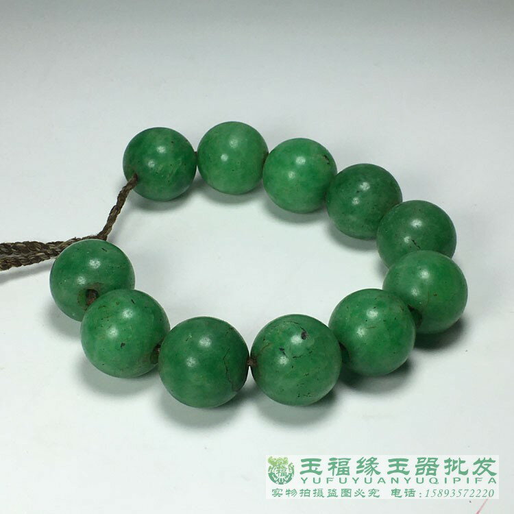 古玩仿古翡翠珠子手鏈圓珠幹青手串大孔道老珠子巴山翠玉石手鏈