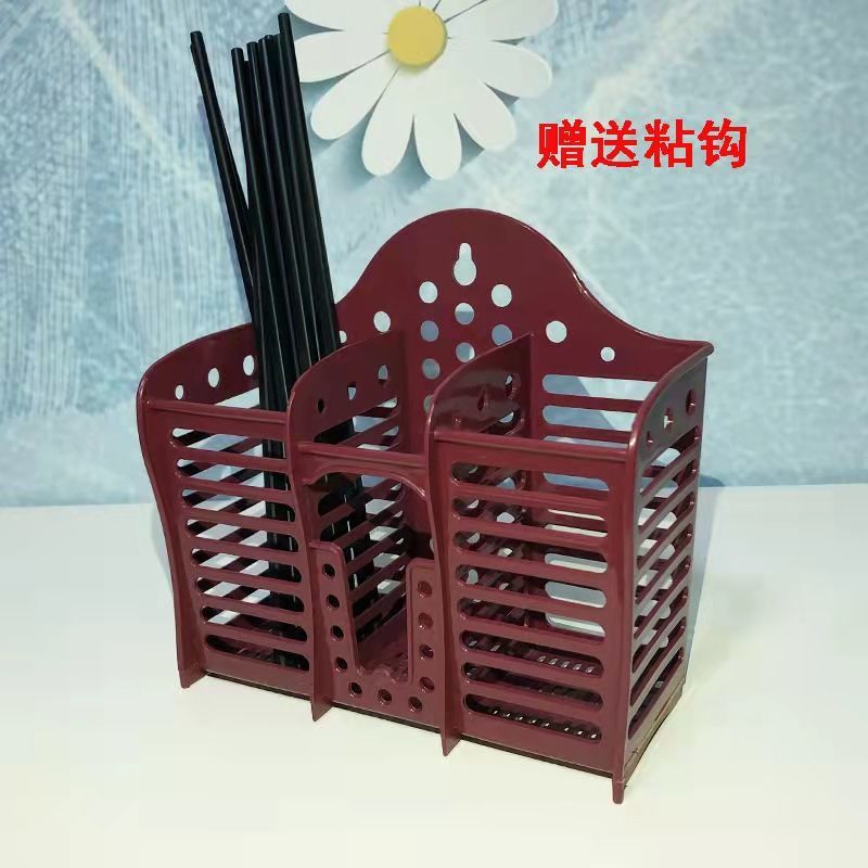 壁掛筷子簍 筷子盒 瀝水收納盒 免打孔壁掛式塑料加厚三格筷子筒新款多功能可立式瀝水筷子簍筷簍『JJ0980』