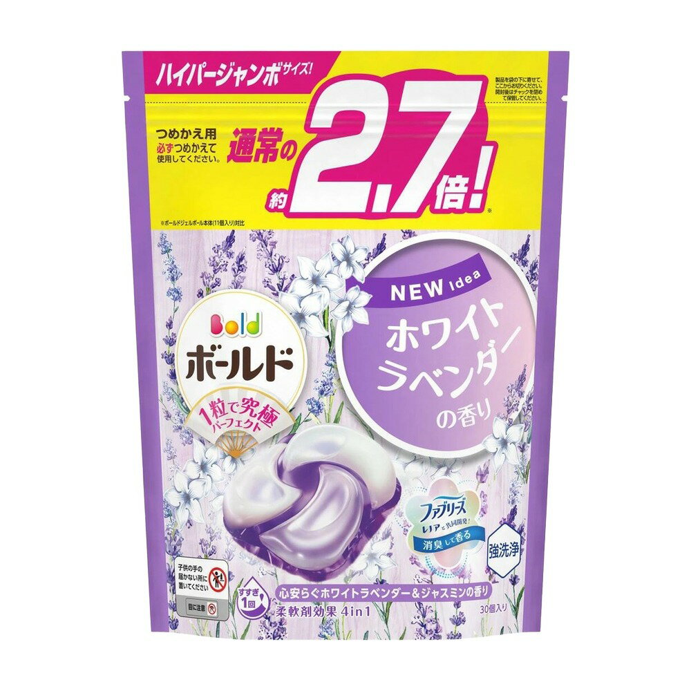 BOLD P&G 日本 ARIEL 洗衣膠球 洗衣球 補充包 0