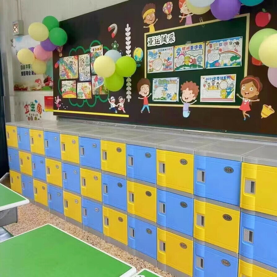 免運公司貨 開發票 ABS塑膠小學生學校班級書包櫃獨立防水帶鎖 幼兒園儲物班級收納櫃