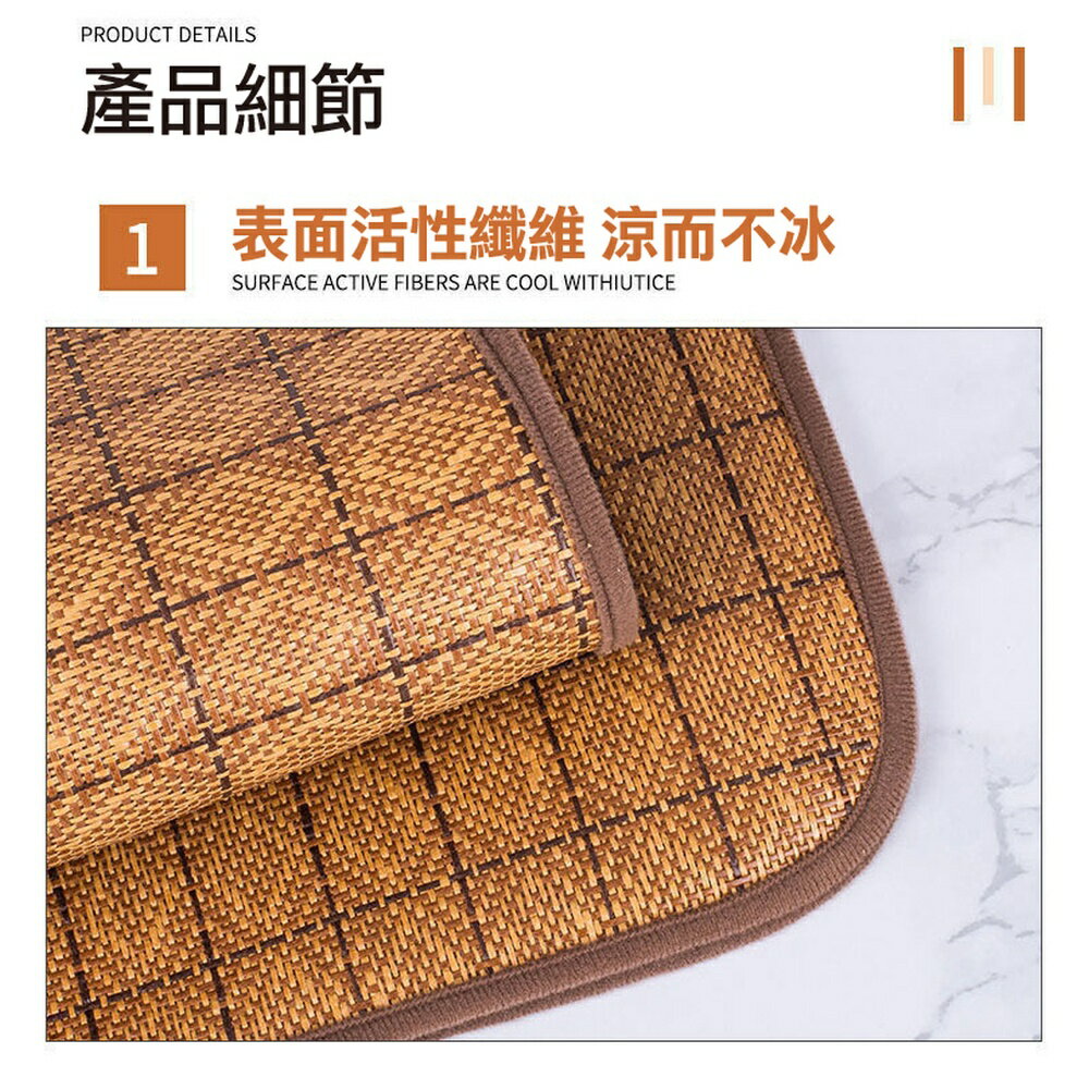 [現貨]天然竹炭纖維 寵物涼蓆 睡窩涼墊 藤編涼蓆 降溫涼蓆 寵物窩涼墊 透氣涼墊 涼墊 小骨頭寵物窩專屬涼墊 3