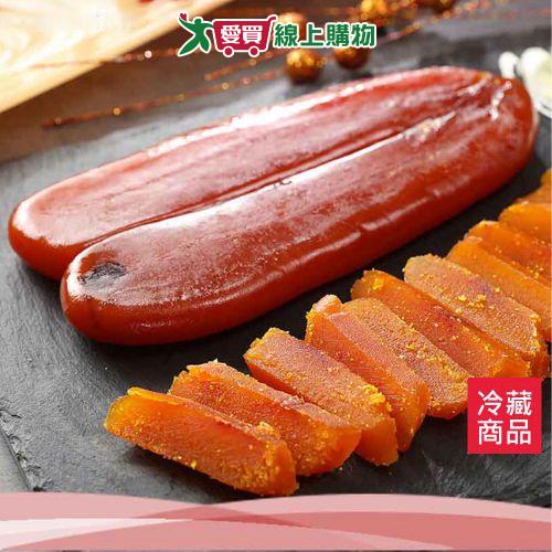 極品手工烏魚子130G~150G/盒【愛買冷藏】