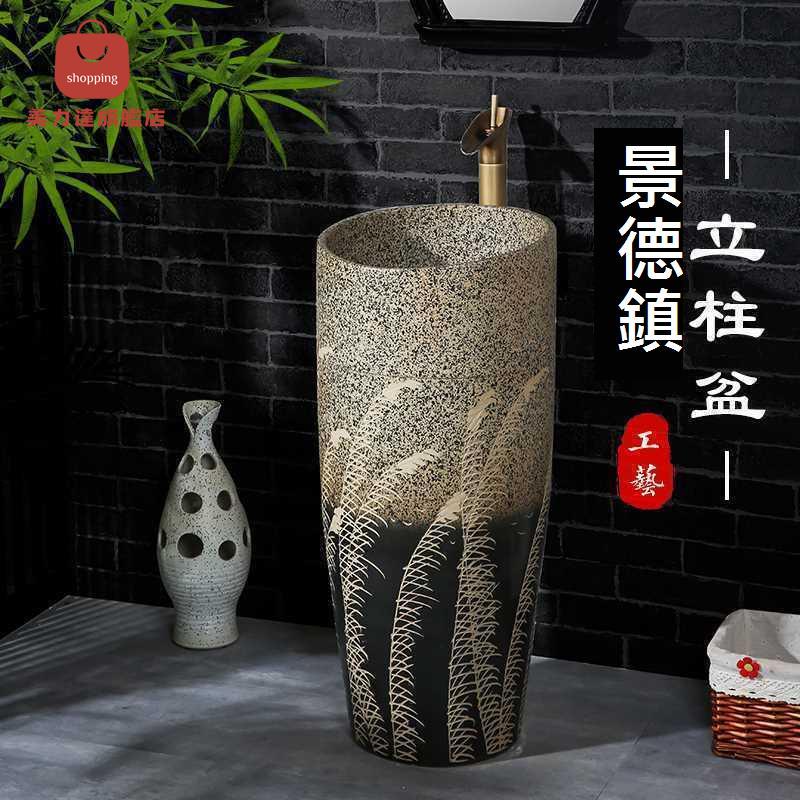 復古陶瓷立柱盆 室外一體 落地式洗手盆 民宿酒樓連體洗臉盆陽臺柱盆[DD0412001]