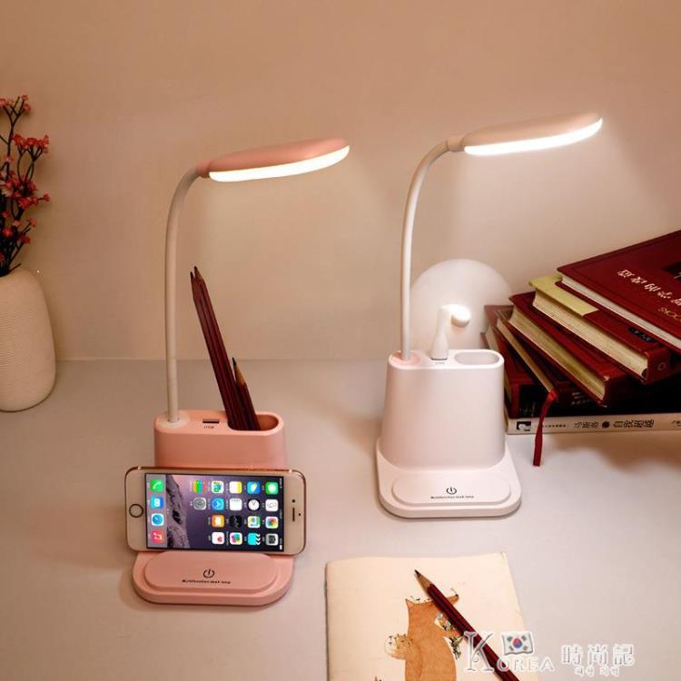 創意三合一筆筒LED護眼閱讀夜燈便攜式USB充電觸摸臥室床頭小檯燈 樂樂百貨