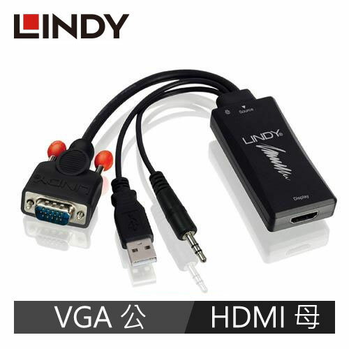 【LINDY 林帝】VGA +音源公 To HDMI母 1080P轉接器 38183【三井3C】