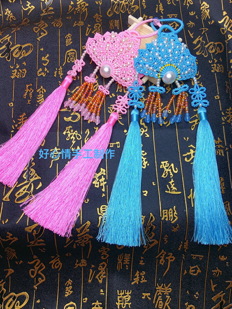 好心情原創手工編繩中國結鳳冠花嫁之蝶戀花民族風掛飾diy材料包
