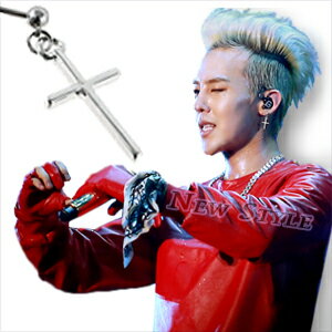 韓國進口 BIGBANG 權志龍 GD 同款十字銀光球掛穿刺耳環 (單支價)