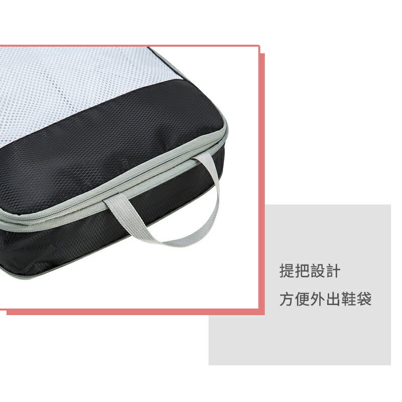 多功能旅行收納包 行李收納袋 旅行收納袋 衣物壓縮袋 旅行壓縮袋 拉鍊壓縮袋 旅行收納 旅行袋 行李袋 行李箱收納袋 5