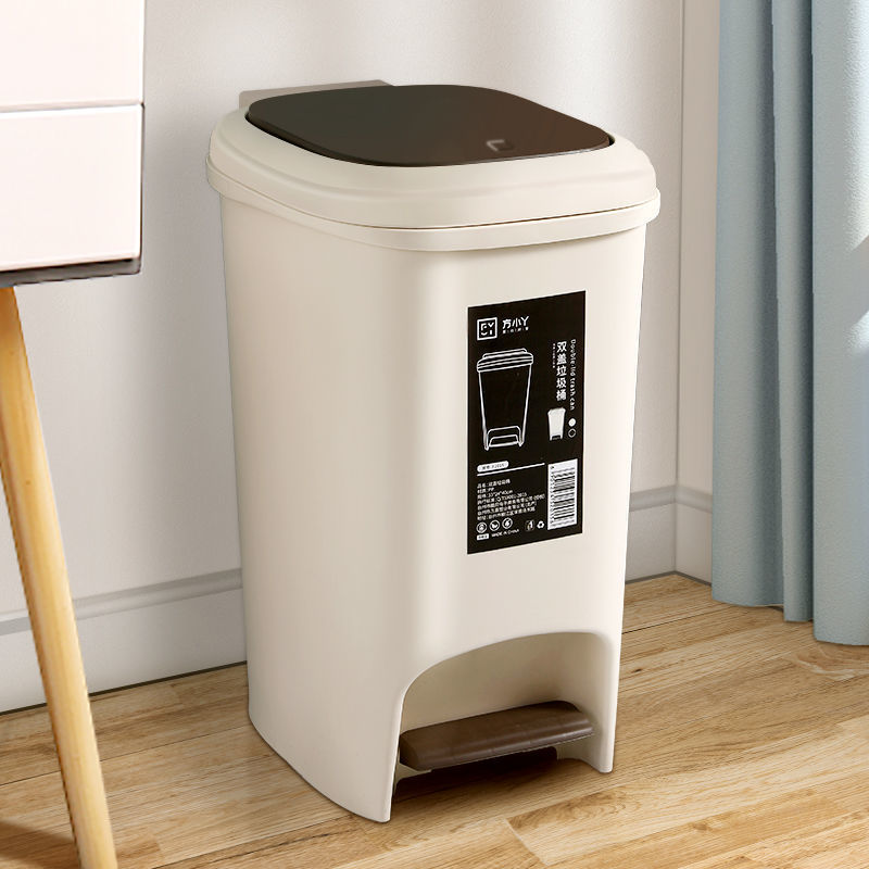 大容量垃圾桶 垃圾桶 家用腳踩式塑料廚房衛生間廁所客廳輕奢帶蓋北歐ins風紙簍 全館免運
