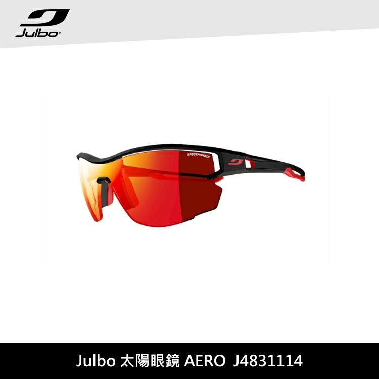 <br/><br/>  Julbo 太陽眼鏡 AERO J4831114 / 城市綠洲 (太陽眼鏡、跑步騎行鏡)<br/><br/>