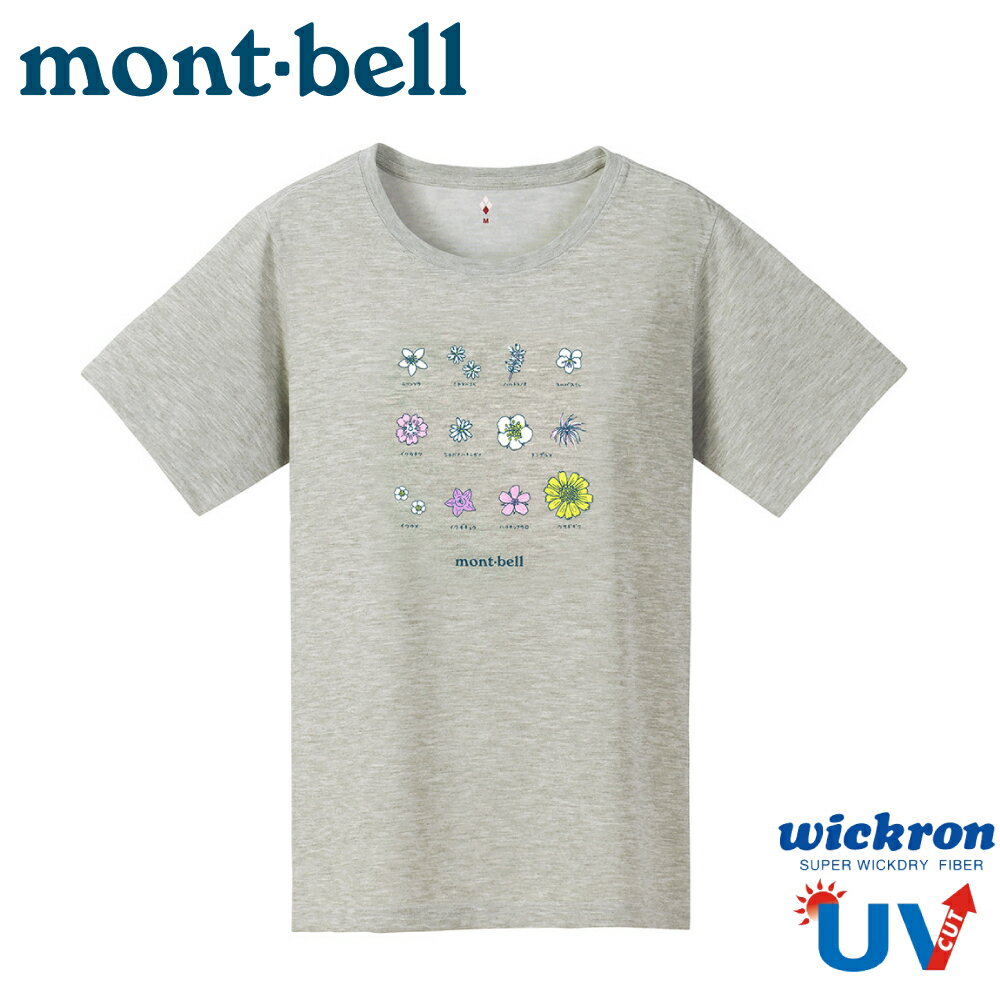 【Mont-Bell 日本 女 WIC.T 山之花短袖排T《淺灰》】1114650/短T/登山/排汗
