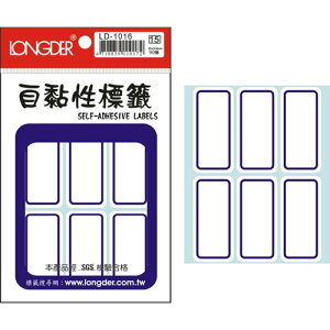 【史代新文具】龍德LONGDER LD-1016 藍框 標籤貼紙/自黏標籤 90P