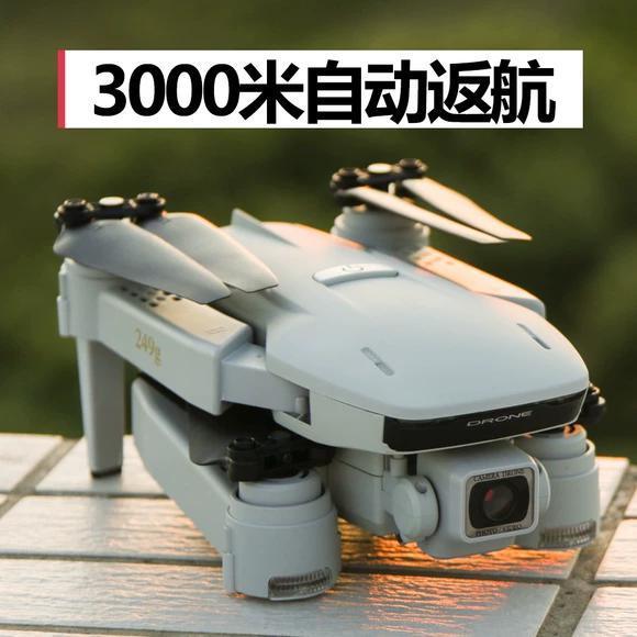 遙控飛機 免運 【定位GPS無人機航拍】6k高畫質專業迷你四軸飛行器智慧遙控航模男LL84公司貨