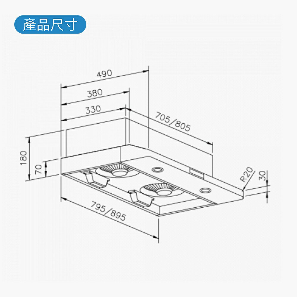 莊頭北 TR-5698 不鏽鋼 薄型半隱藏 排油煙機 80cm / 90cm 含基本安裝【APP滿額下單10%點數(單一帳號最高5000點)】1/31止 3