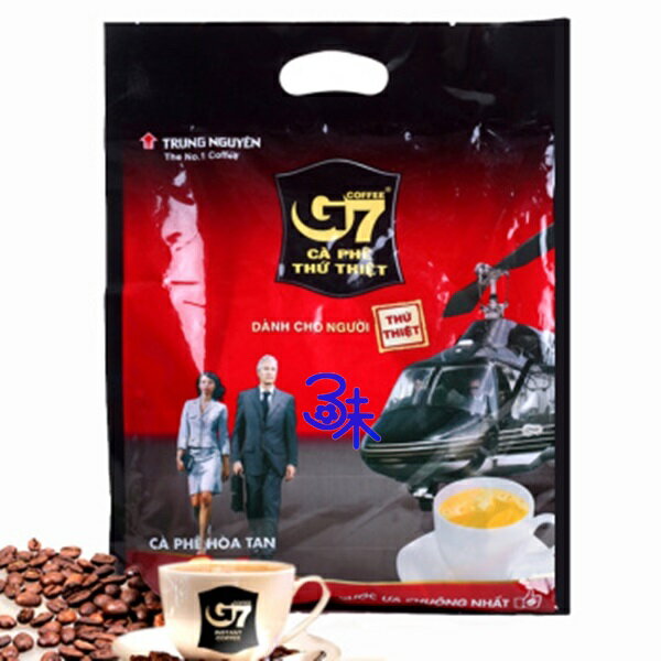 (越南) G7 三合一即溶咖啡 800g (50入) 特價 208 元【8935024129357 】