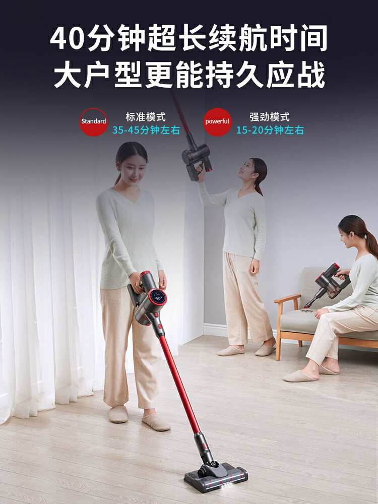 吸塵器 無線吸塵器 艾維諾無線戲吸塵器家用大吸力手持多功能狗貓毛神器吸拖地一體機 可開發票