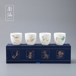 南涵羊脂玉貓杯創意手繪主人杯白瓷茶盞茶具品茗杯陶瓷小茶杯套裝