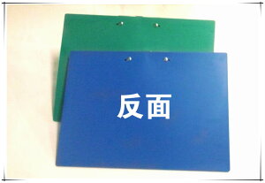 A4 PP板夾強力書寫板夾 橫向刻度塑膠寫字夾板墊板 A4橫式 加厚