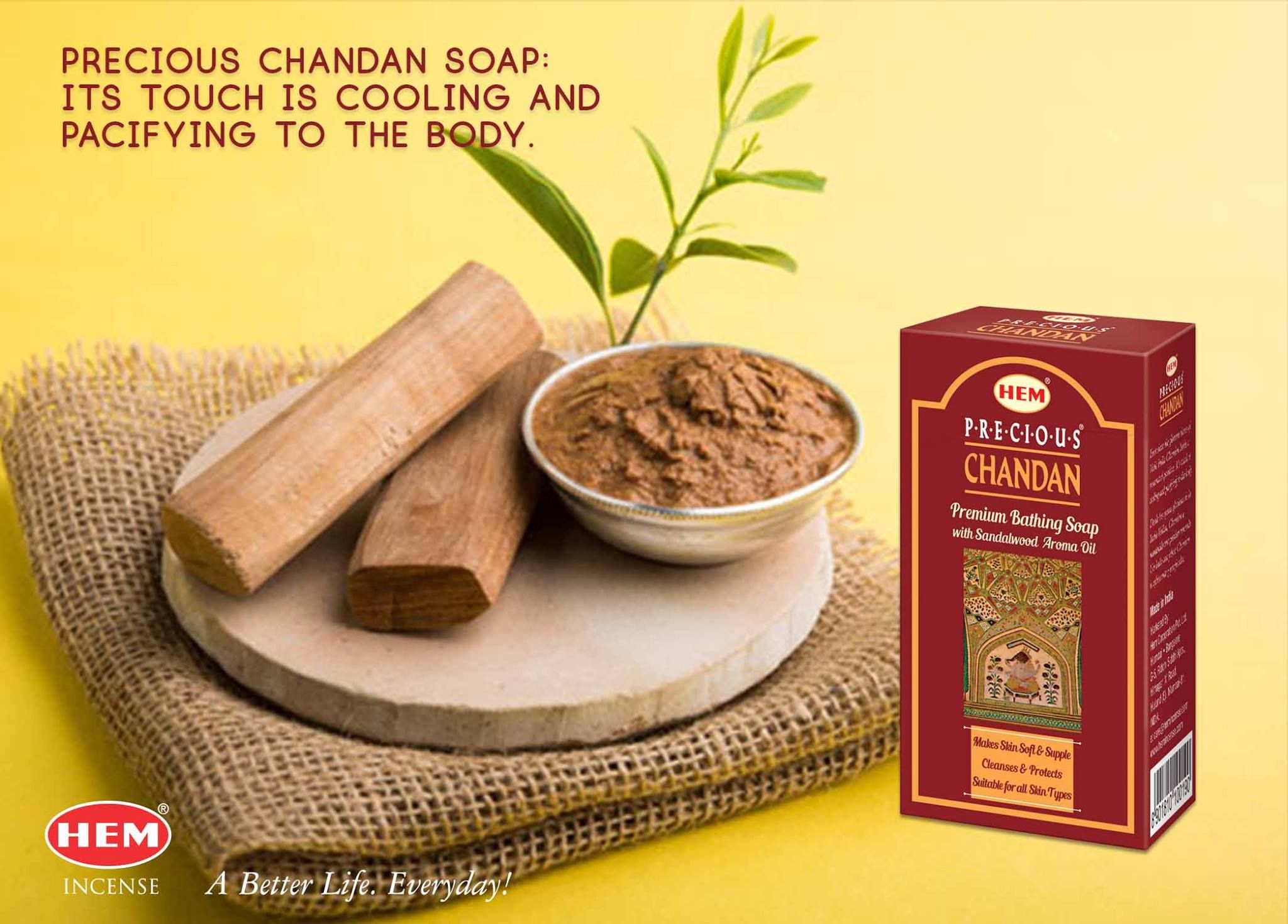 [綺異館] 印度皂 印度檀香皂 100G TFM 76% 等級一 滋潤佳 HEM chandan售medimix