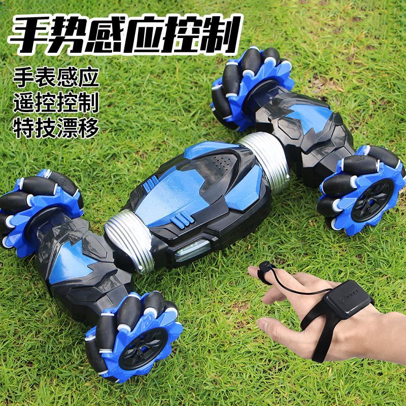 工廠直銷 免運/特惠 手勢感應變形遙控汽車特技超大號漂移四驅越野賽車兒童男孩玩具車特惠/開立發票 全館八折 z1026