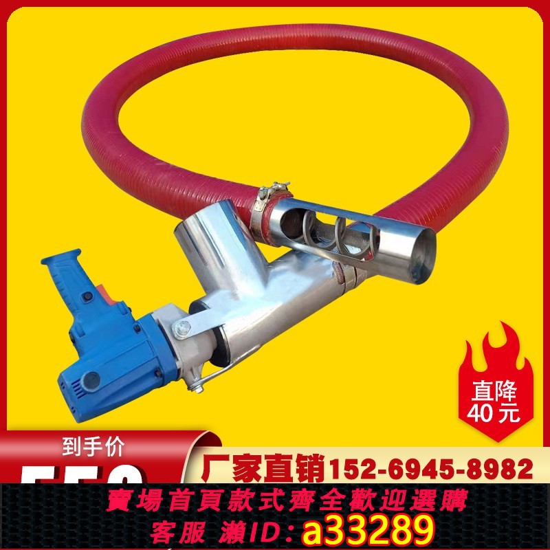 {可打統編 超低價}吸糧機小型家用軟管車載上料機糧食神器軟管螺旋絞龍吸料機大吸力