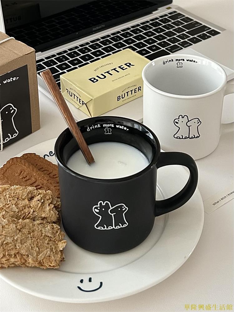 韓風ins高階感磨砂小狗馬克杯陶瓷杯早餐咖啡杯黑白情侶杯禮盒裝