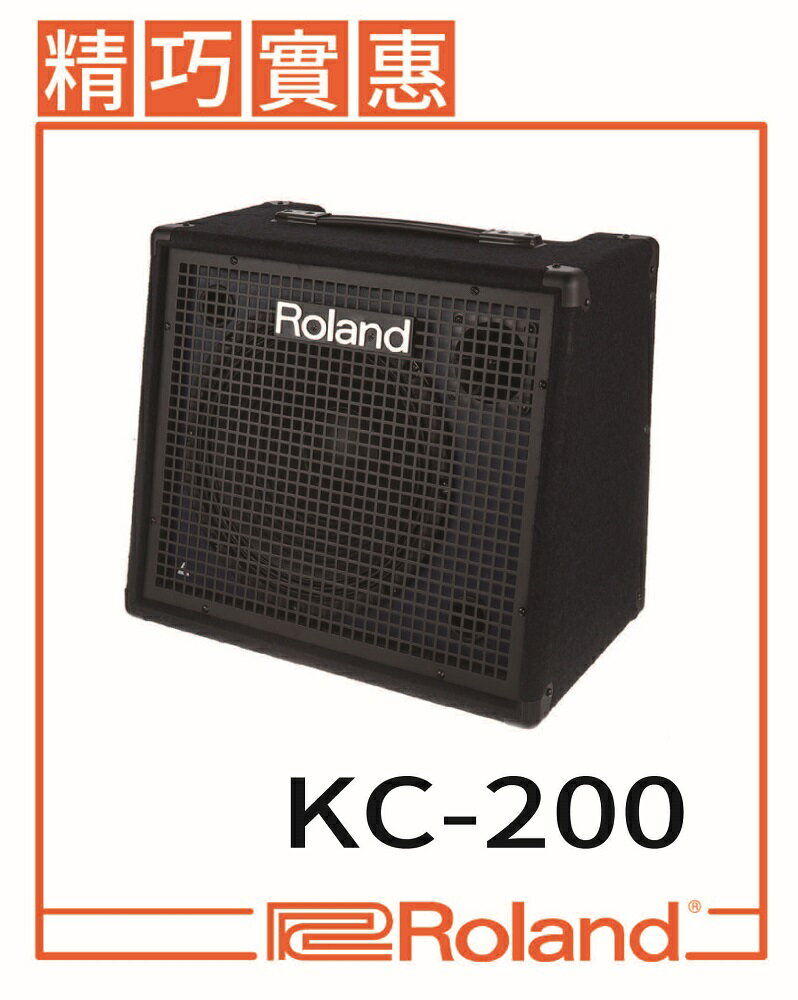 【非凡樂器】Roland樂蘭KC-200 鍵盤音箱/內建混音功能/公司貨保固