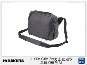 HAKUBA LUXXe Grid Zip力士 防潑水 單肩相機包 M 黑色 (公司貨)【跨店APP下單最高20%點數回饋】