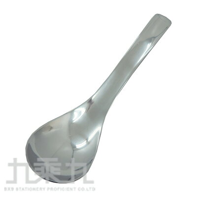 王樣海尼兒童匙 J-00088【九乘九購物網】