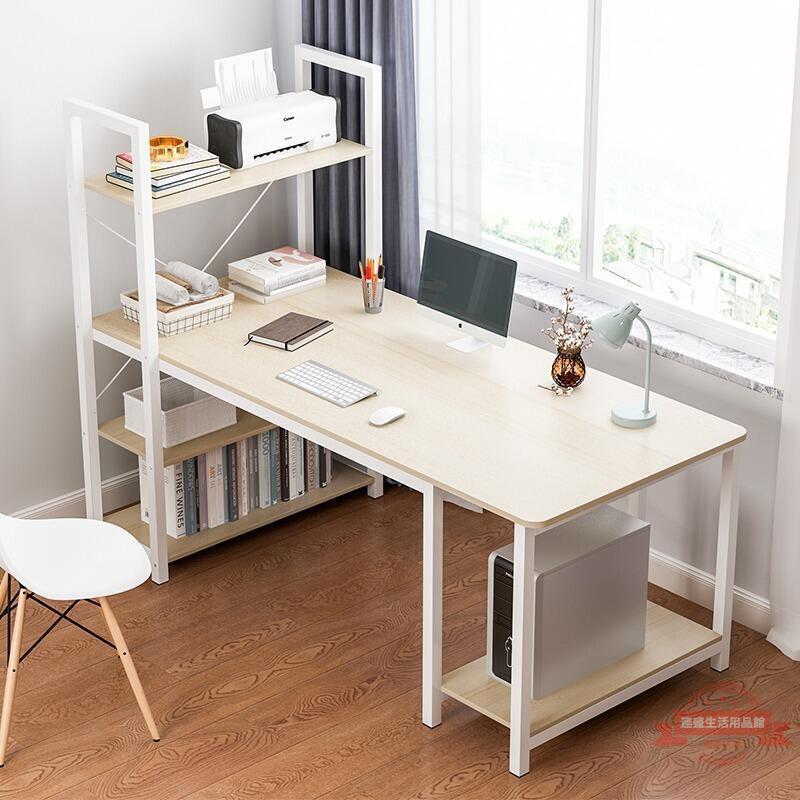 電腦書桌書架組合一體臺式桌簡約租房家用學生辦公桌臥室簡易桌子