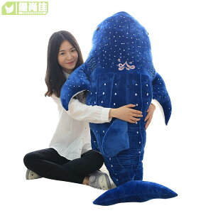創意鯨鯊魚公仔抱枕毛絨玩具布娃娃大白鯊午睡枕頭女生情人節禮物