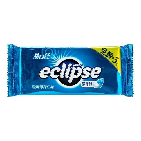 易口舒無糖勁爽薄荷錠 33公克 X 8盒 0